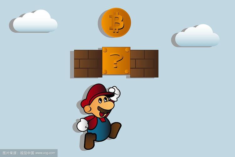 Picture of a Cryptocurrency Miner