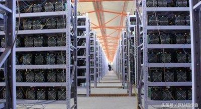 Aerial view of a mining farm showcasing rows of mining rigs