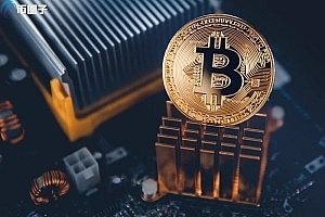 Modern mining farm in Brazil hosting Kaspa rigs with sustainable energy