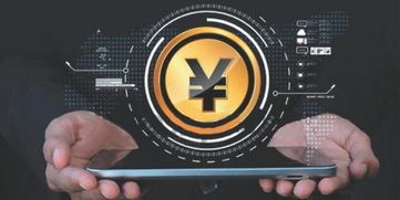 High-performance mining rigs operating in a modern cryptocurrency mining farm