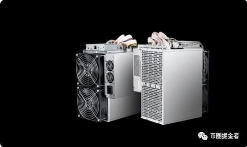 Close up shot of a mining rig