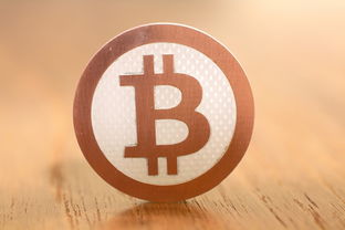 A visualization of Bitcoin's blockchain technology and its decentralized nature