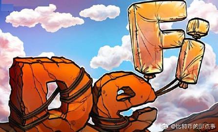 A high-performance mining rig optimized for Bitcoin extraction, showcasing advanced cooling systems to maintain peak efficiency