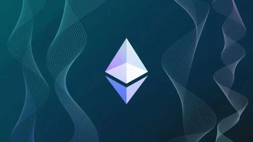 Ethereum mining rig setup showing efficiency and complexity